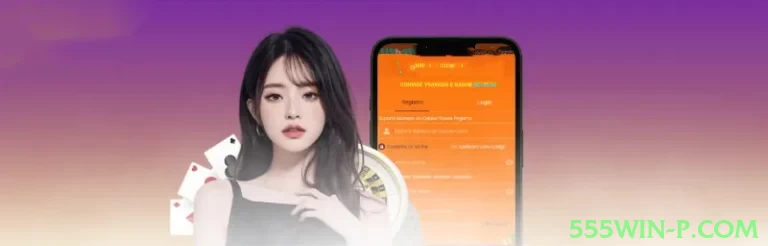 APK vs Site Mobile 555win-p.com